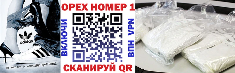 КОКАИН Колумбийский  mega как войти  Туймазы 