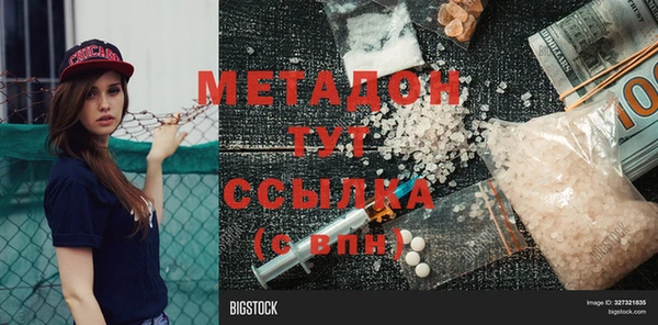 дмт Алексин