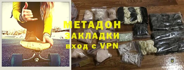дмт Алексин