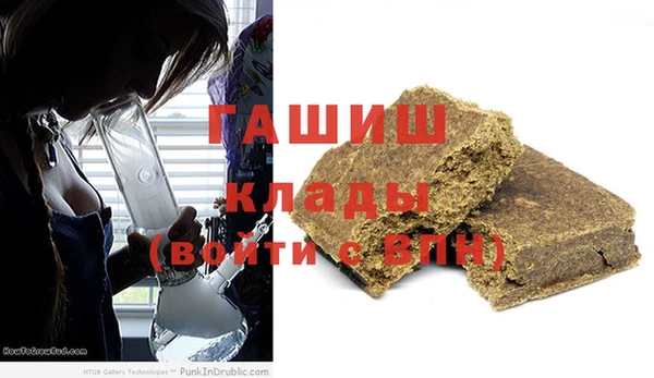 кокаин перу Алзамай