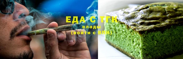кокаин перу Алзамай