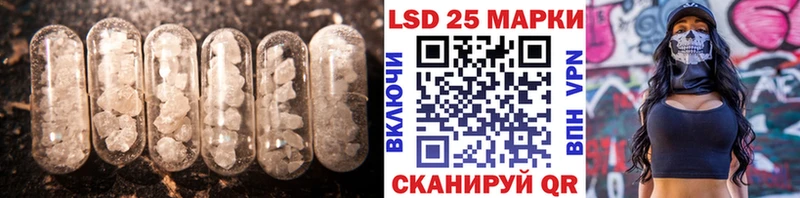 где найти наркотики  Туймазы  Лсд 25 экстази кислота 