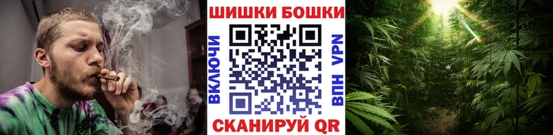 гидра как зайти  Туймазы  Каннабис OG Kush 